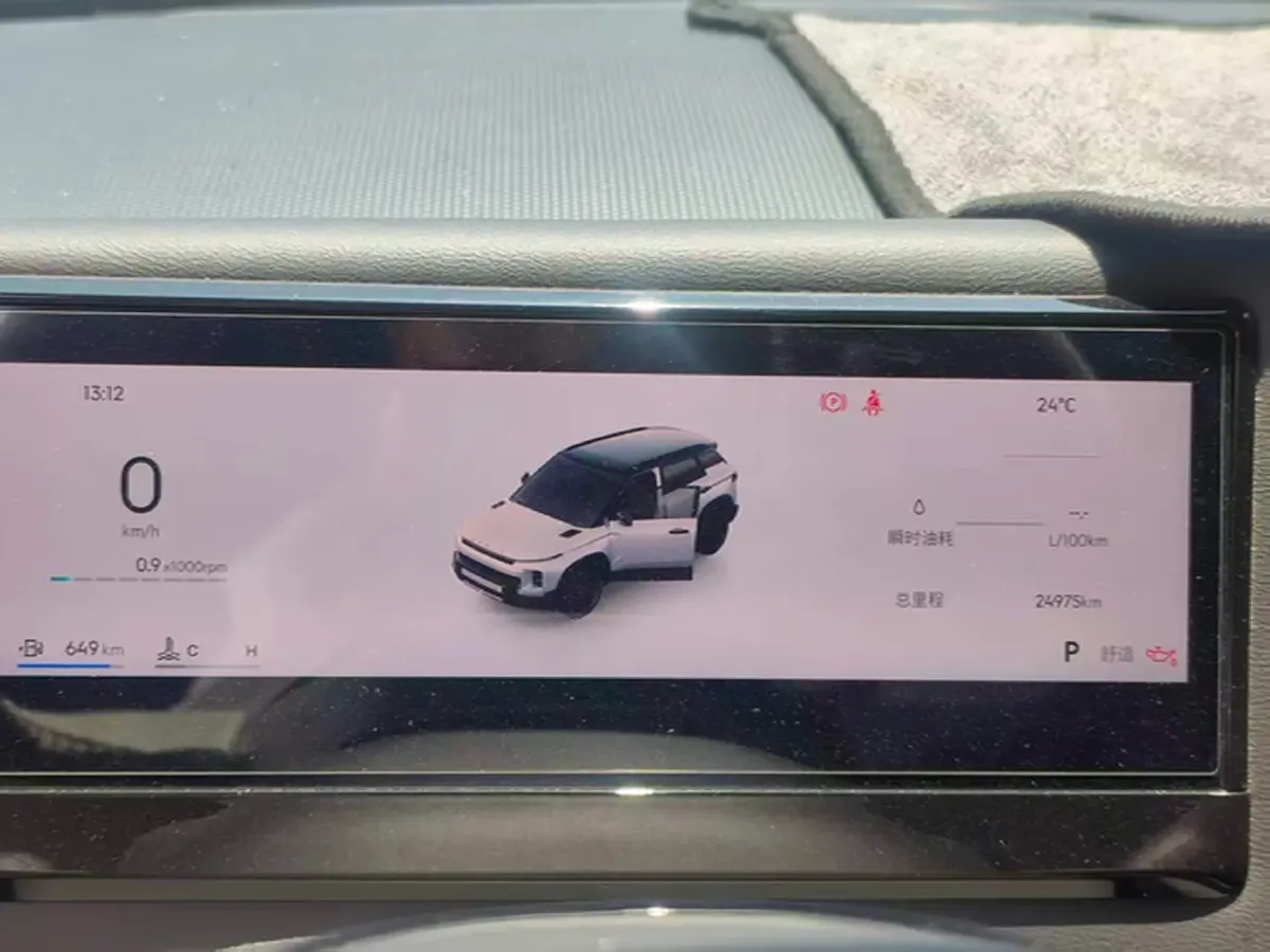 2025 Geely Cowboy 1.5T 181HP L4 7DCT,autocango,china used car exporter,china ev exporter,chinese used car exporter,chinese used ev exporter