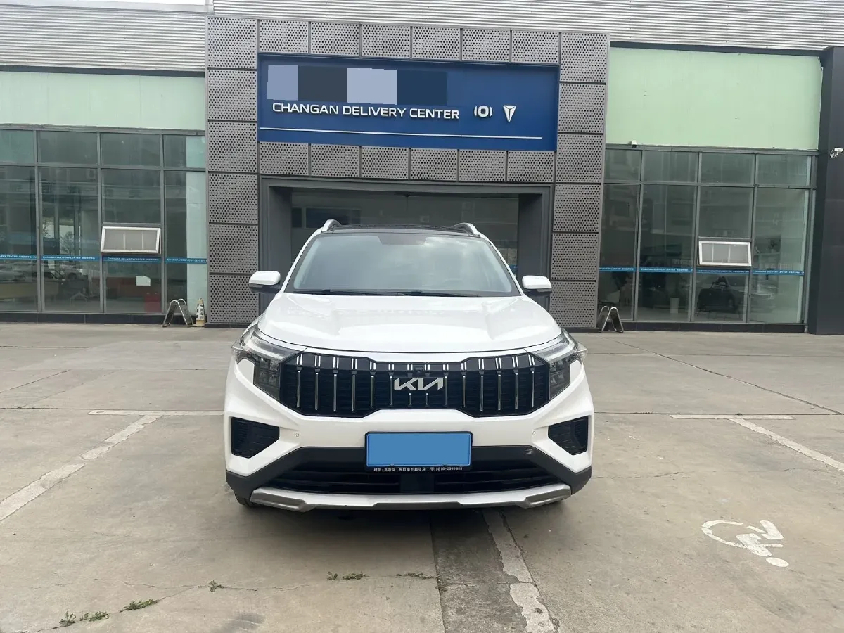 2021 Kia Sportage R 2.0L 161HP L4 6AT,autocango,china used car exporter,china ev exporter,chinese used car exporter,chinese used ev exporter