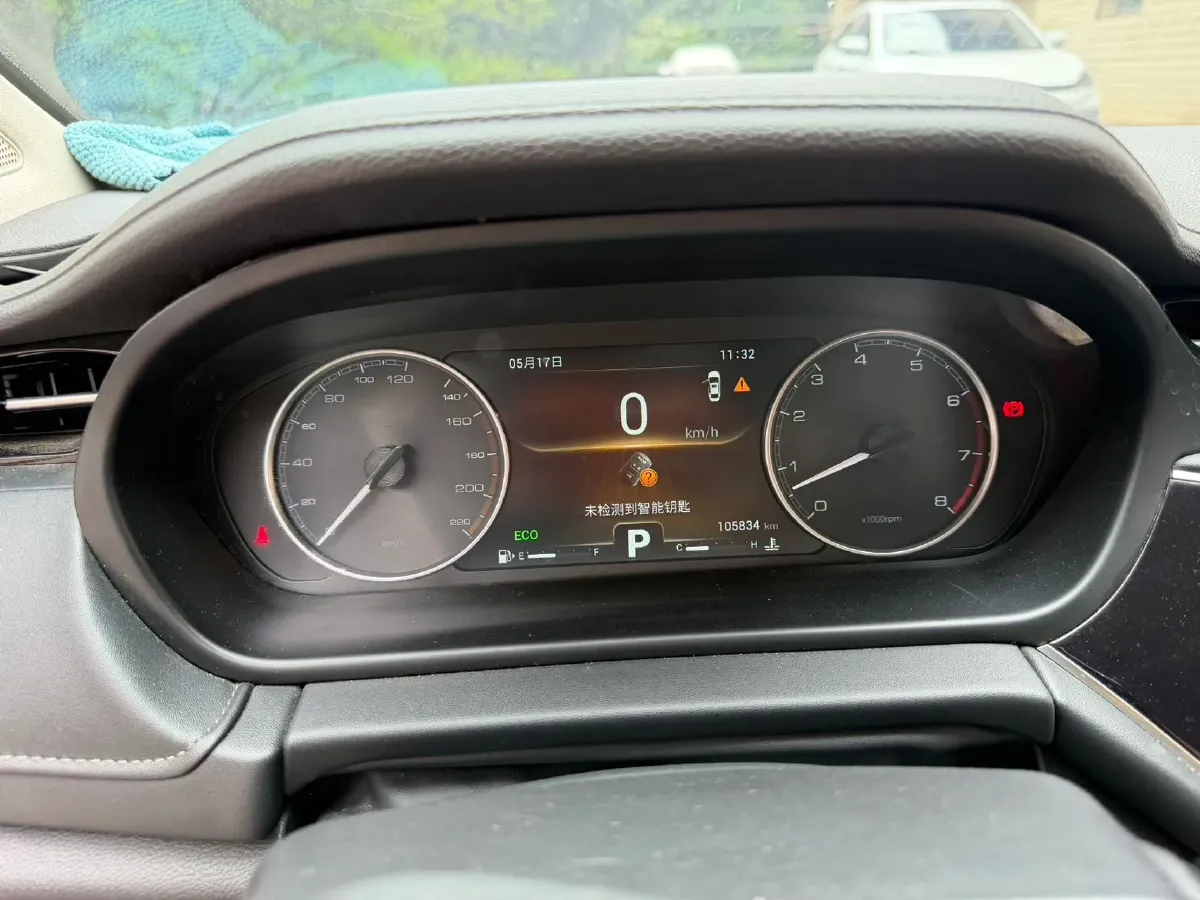 2018 Chery Arrizo GX 1.5T 147HP L4 CVT,autocango,china used car exporter,china ev exporter,chinese used car exporter,chinese used ev exporter
