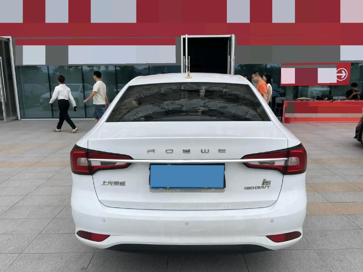 2020 Roewe i5 1.5L 120HP L4 CVT,autocango,china used car exporter,china ev exporter,chinese used car exporter,chinese used ev exporter