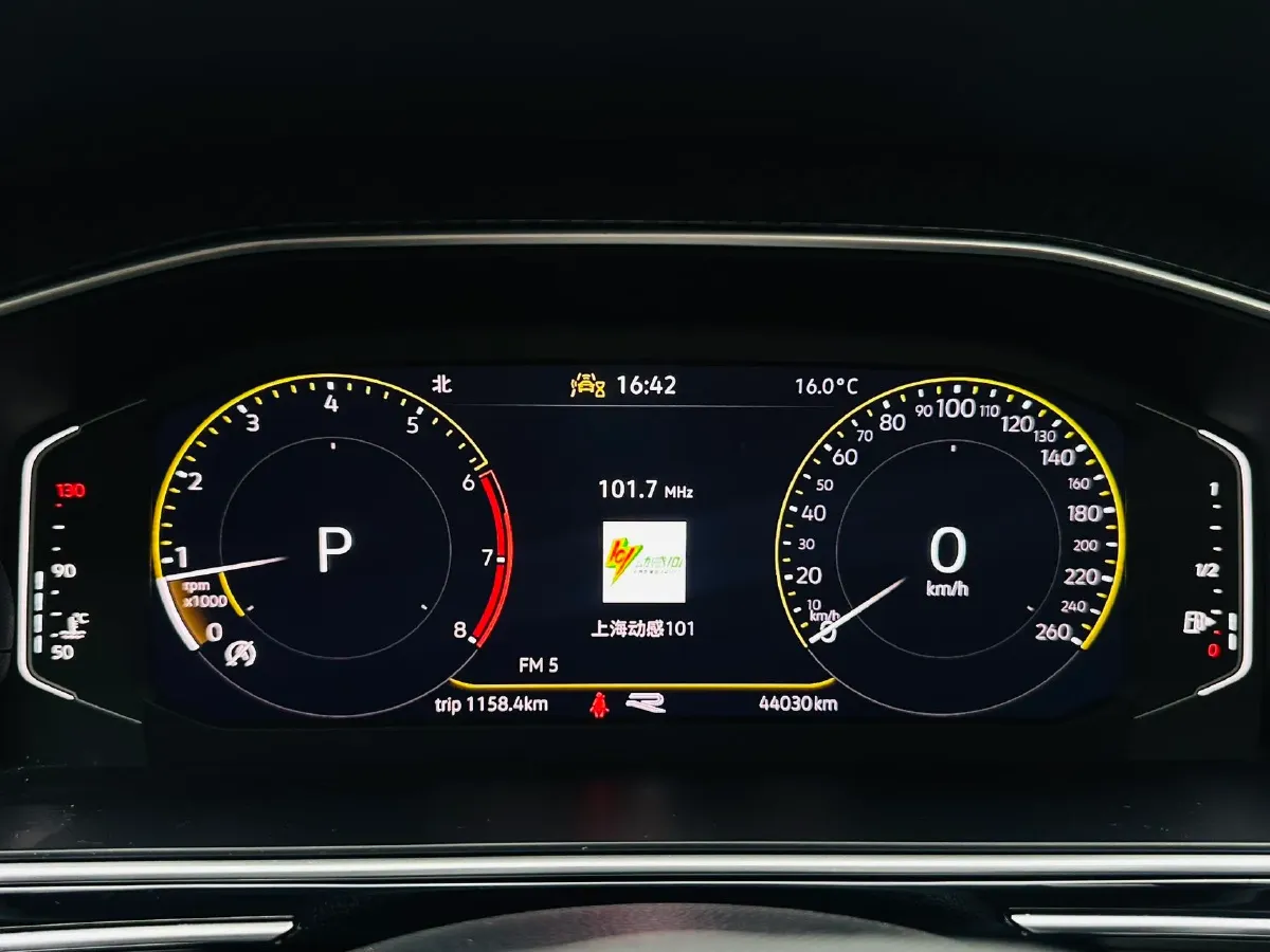 2023 Volkswagen Tiguan L 2.0T 186HP L4 7DCT,autocango,china used car exporter,china ev exporter,chinese used car exporter,chinese used ev exporter