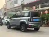 2026 BaoJun YepPlus BEV