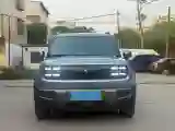 2026 BaoJun YepPlus BEV