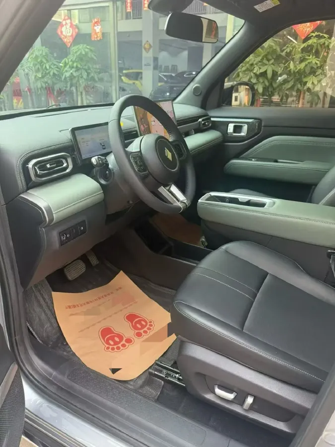 2026 BaoJun YepPlus BEV,autocango,china used car exporter,china ev exporter,chinese used car exporter,chinese used ev exporter