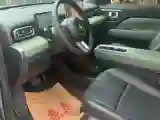2026 BaoJun YepPlus BEV