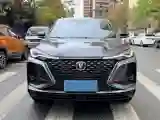 2020 ChangAn CS75 Plus 2.0T 233HP L4 8AT