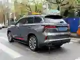 2020 ChangAn CS75 Plus 2.0T 233HP L4 8AT