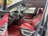 2020 ChangAn CS75 Plus 2.0T 233HP L4 8AT