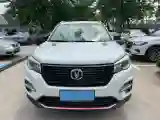 2018 Hyundai Elantra 1.4T 130HP L4 7DCT