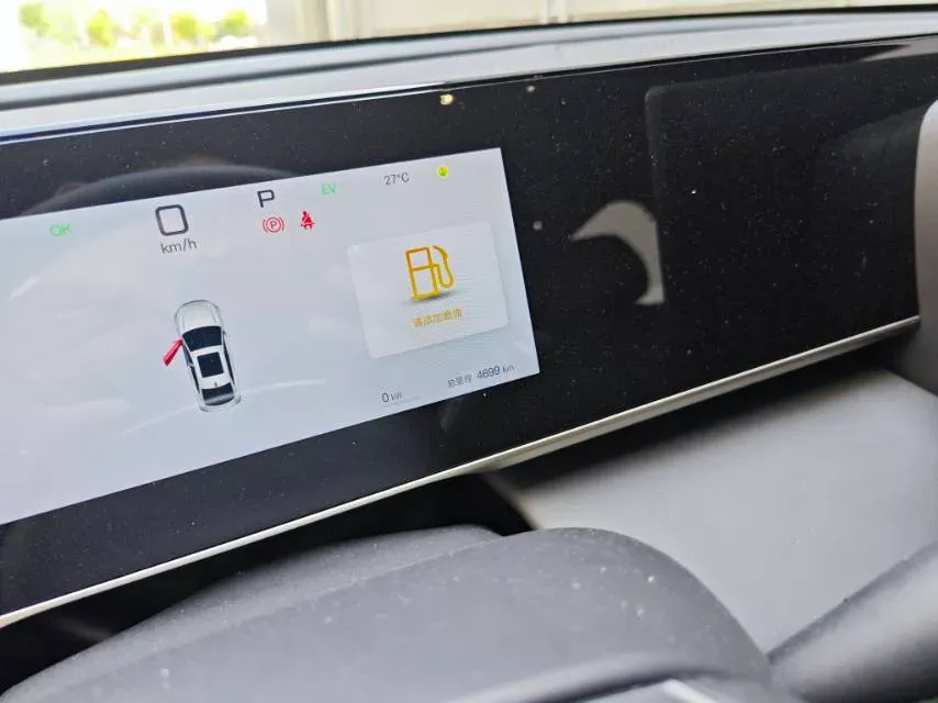 2025 BYD Qin Plus 1.5L 101HP L4 E-CVT PHEV 15.8KWH,autocango,china used car exporter,china ev exporter,chinese used car exporter,chinese used ev exporter