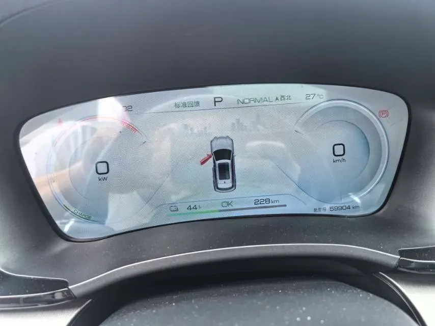 2023 BYD Song Plus BEV 71.8KWH,autocango,china used car exporter,china ev exporter,chinese used car exporter,chinese used ev exporter