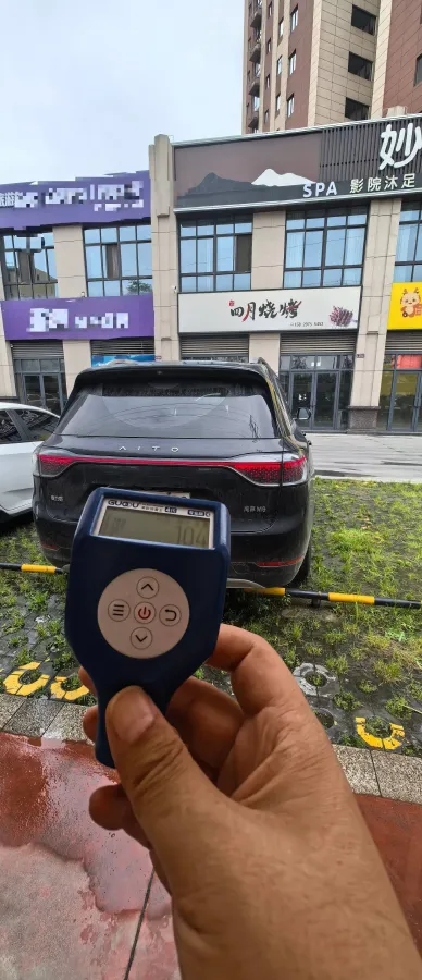 2024 AITO AITO M9 1.5T 152HP L4 REEV 42KWH,autocango,china used car exporter,china ev exporter,chinese used car exporter,chinese used ev exporter