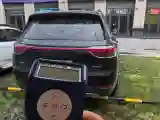 2024 AITO AITO M9 1.5T 152HP L4 REEV 42KWH