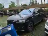 2024 AITO AITO M9 1.5T 152HP L4 REEV 42KWH