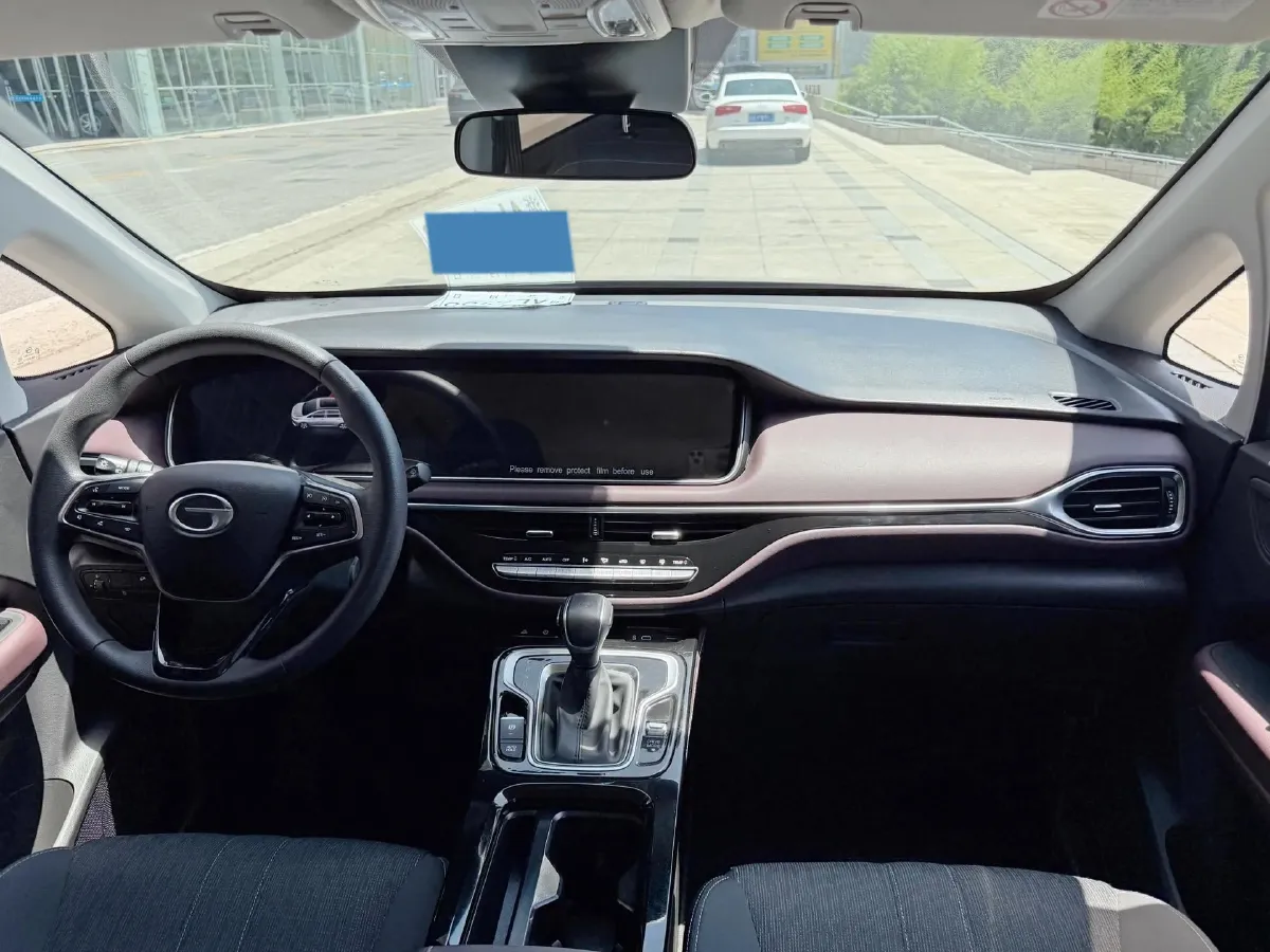 2023 GAC Trumpchi M6 1.5T 177HP L4 7DCT,autocango,china used car exporter,china ev exporter,chinese used car exporter,chinese used ev exporter