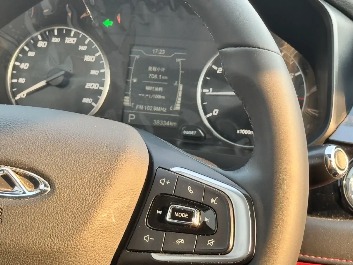 2022 Chery Tiggo 5x 1.5L 116HP L4 CVT,autocango,china used car exporter,china ev exporter,chinese used car exporter,chinese used ev exporter