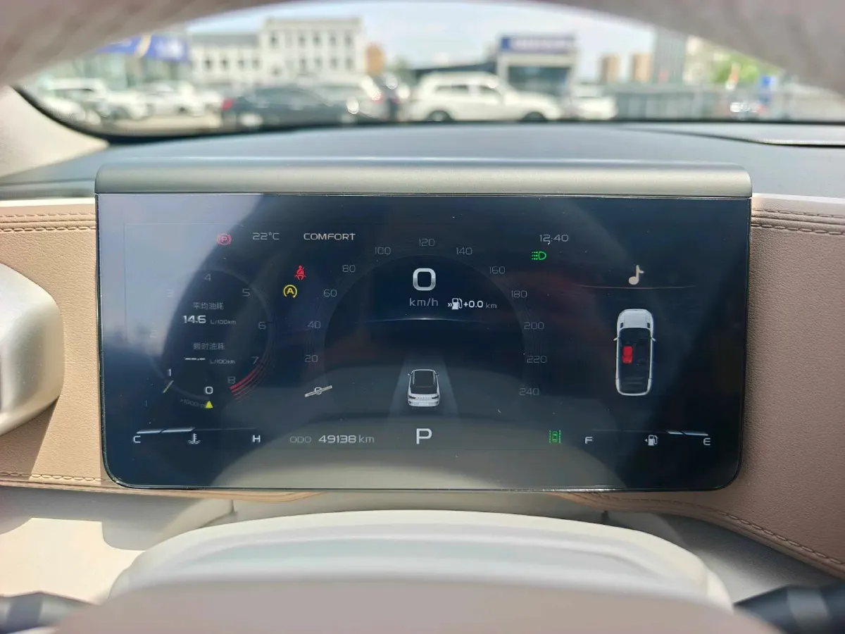 2020 Geely ICON 1.5T 177HP L3 7DCT,autocango,china used car exporter,china ev exporter,chinese used car exporter,chinese used ev exporter