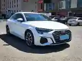 2021 Audi A3 1.4T 150HP L4 7DCT