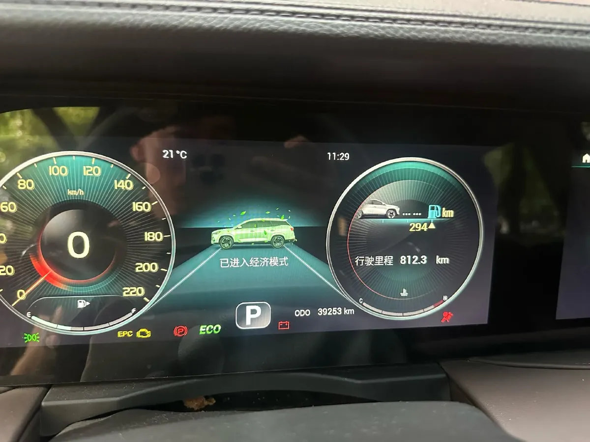2023 Jetour X90 Plus 1.6T 197HP L4 7DCT,autocango,china used car exporter,china ev exporter,chinese used car exporter,chinese used ev exporter