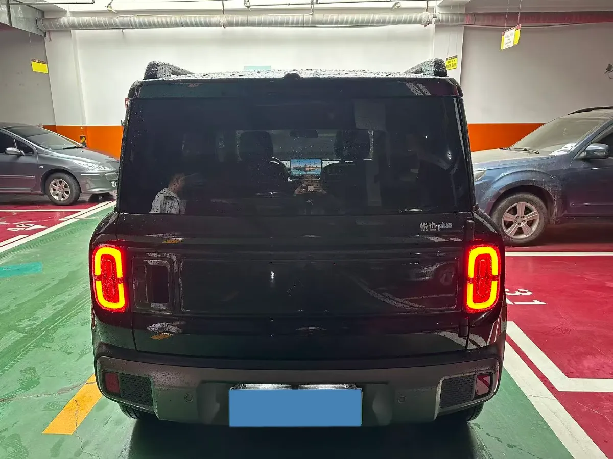 2026 BaoJun YepPlus BEV,autocango,china used car exporter,china ev exporter,chinese used car exporter,chinese used ev exporter