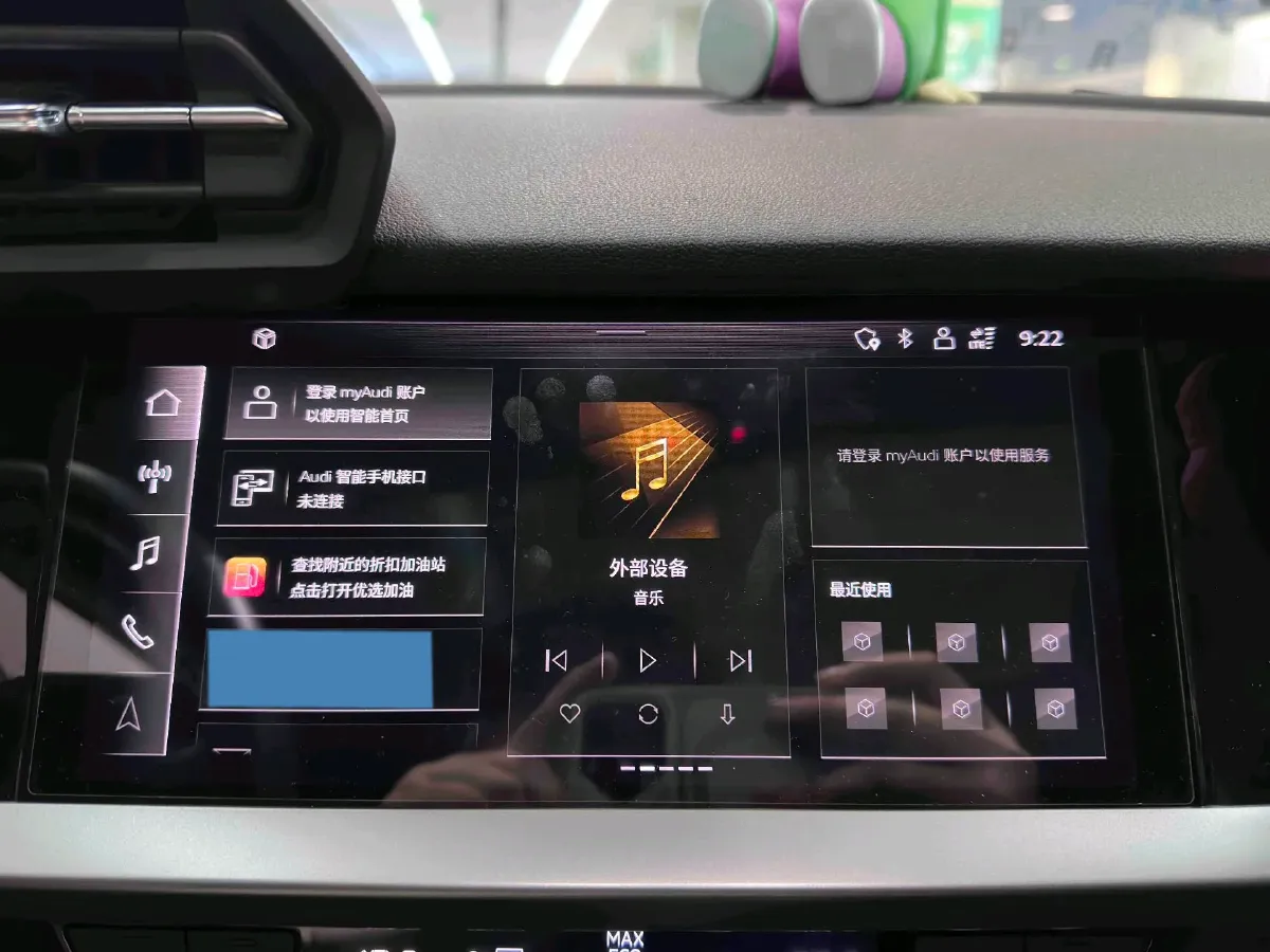 2023 Audi A3 1.4T 150HP L4 7DCT,autocango,china used car exporter,china ev exporter,chinese used car exporter,chinese used ev exporter
