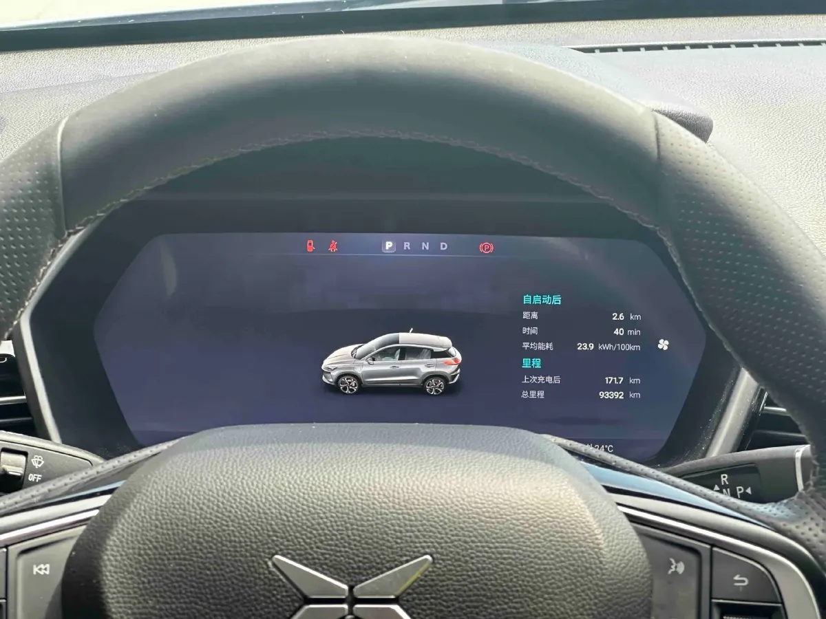 2020 Xpeng G3 BEV 66.5KWH,autocango,china used car exporter,china ev exporter,chinese used car exporter,chinese used ev exporter