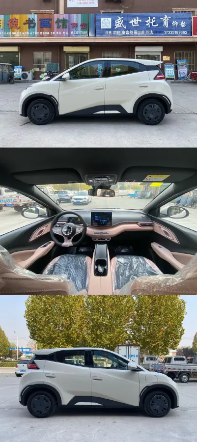 2025 BYD Seagull BEV 30.08KWH,autocango,china used car exporter,china ev exporter,chinese used car exporter,chinese used ev exporter