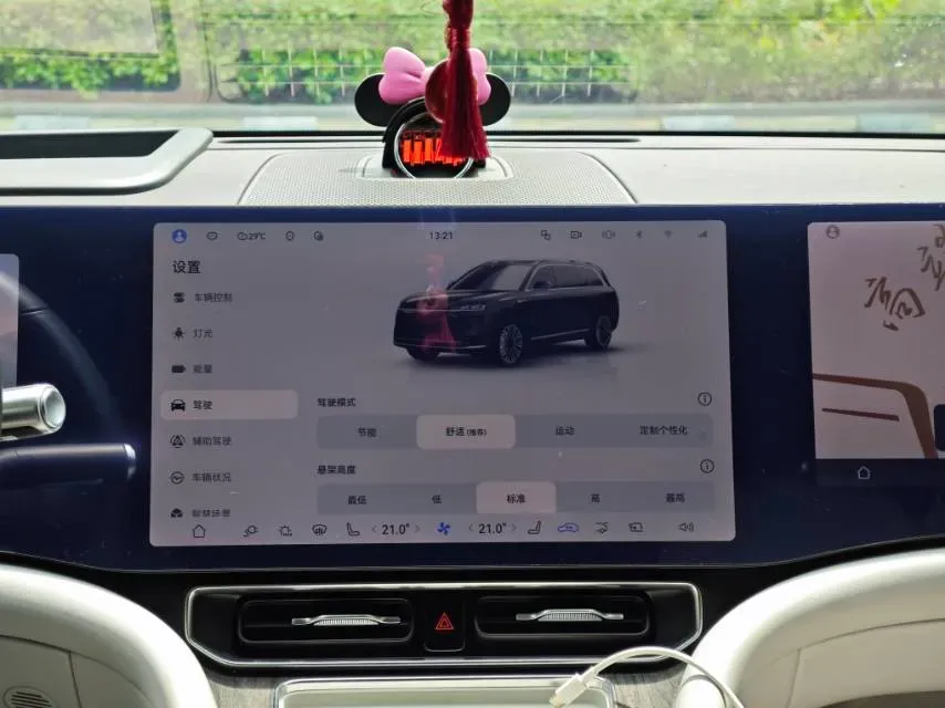 2024 AITO AITO M9 1.5T 152HP L4 REEV 42KWH,autocango,china used car exporter,china ev exporter,chinese used car exporter,chinese used ev exporter