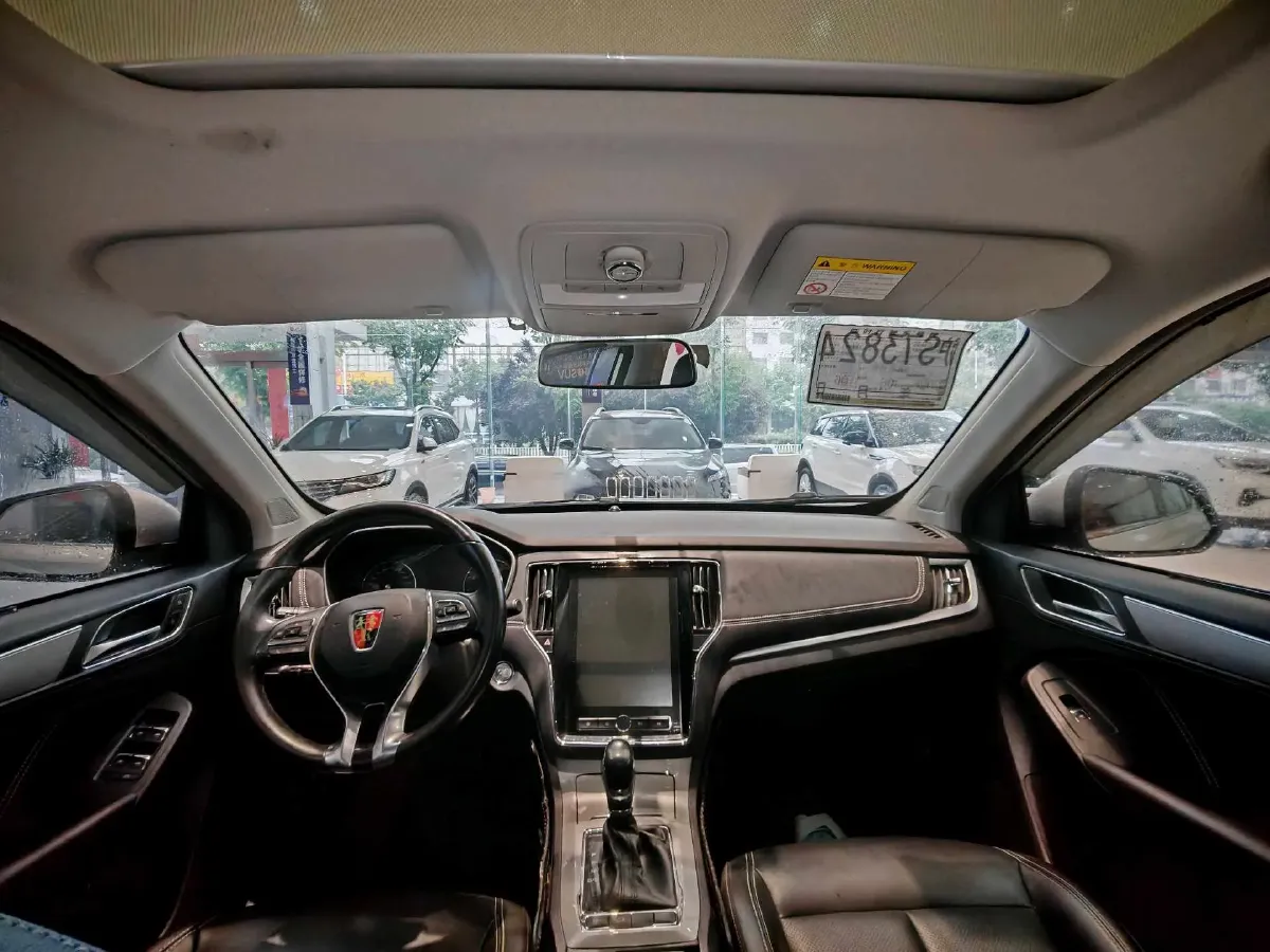 2020 Roewe i6 1.5T 169HP L4 7DCT,autocango,china used car exporter,china ev exporter,chinese used car exporter,chinese used ev exporter