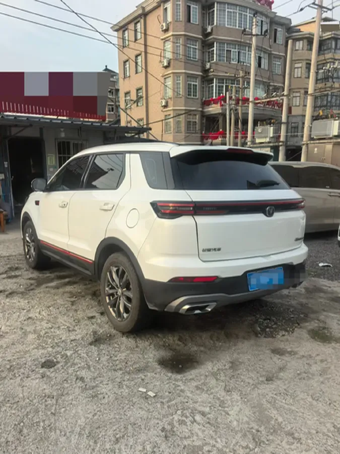 2021 ChangAn CS55 Plus 1.5T 180HP L4 7DCT,autocango,china used car exporter,china ev exporter,chinese used car exporter,chinese used ev exporter