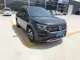 2019 Renault Koleos 2.0L 154HP L4 CVT