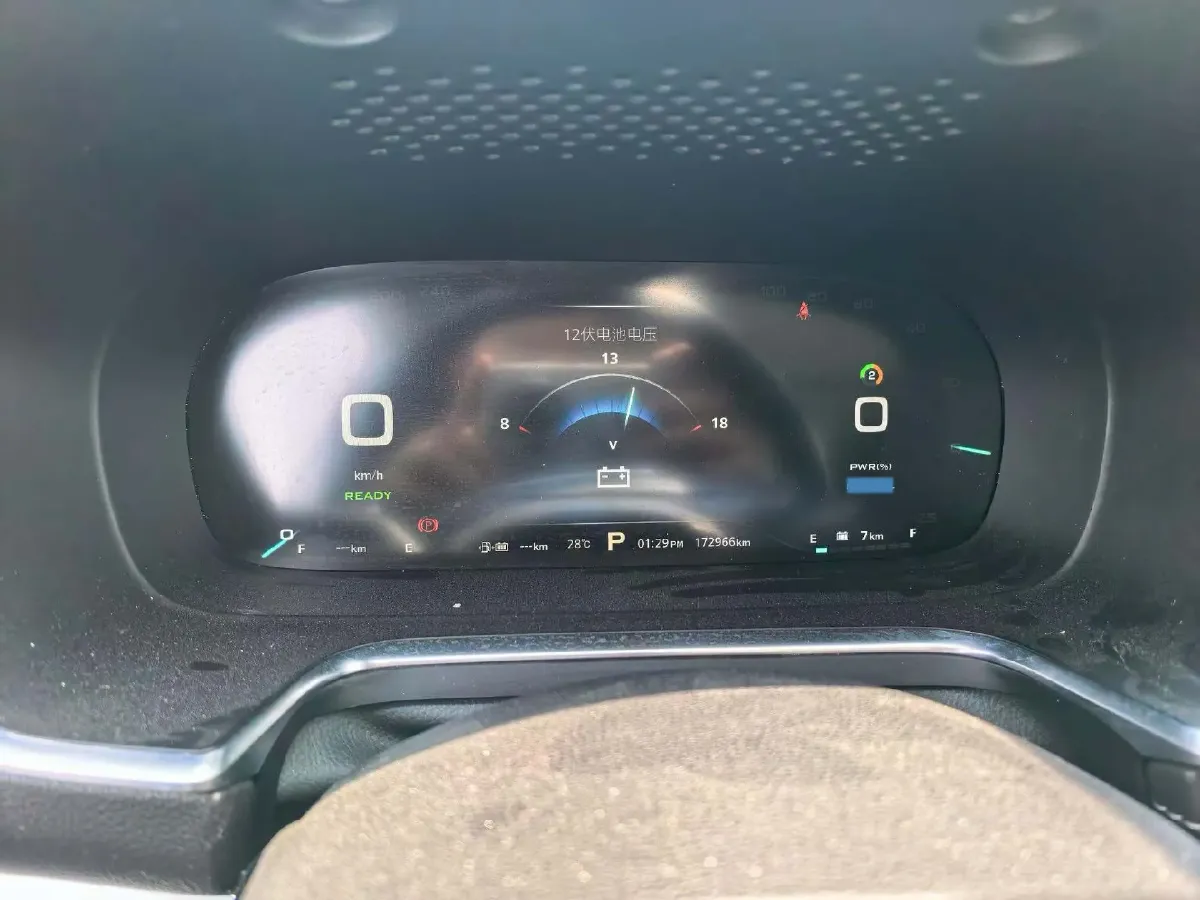 2017 Roewe RX5 1.5T 169HP L4 2AT PHEV 12KWH,autocango,china used car exporter,china ev exporter,chinese used car exporter,chinese used ev exporter