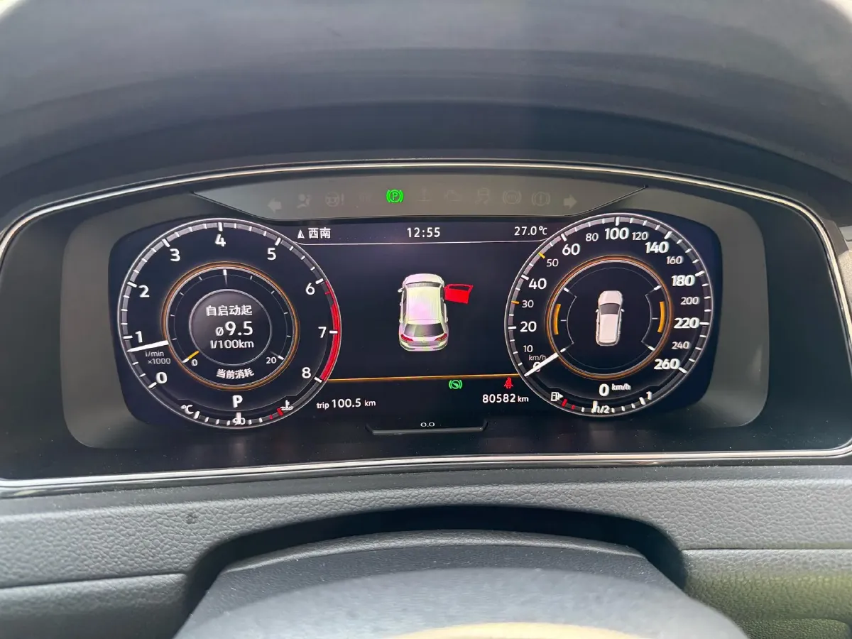 2020 Volkswagen Golf 1.4T 150HP L4 7DCT,autocango,china used car exporter,china ev exporter,chinese used car exporter,chinese used ev exporter