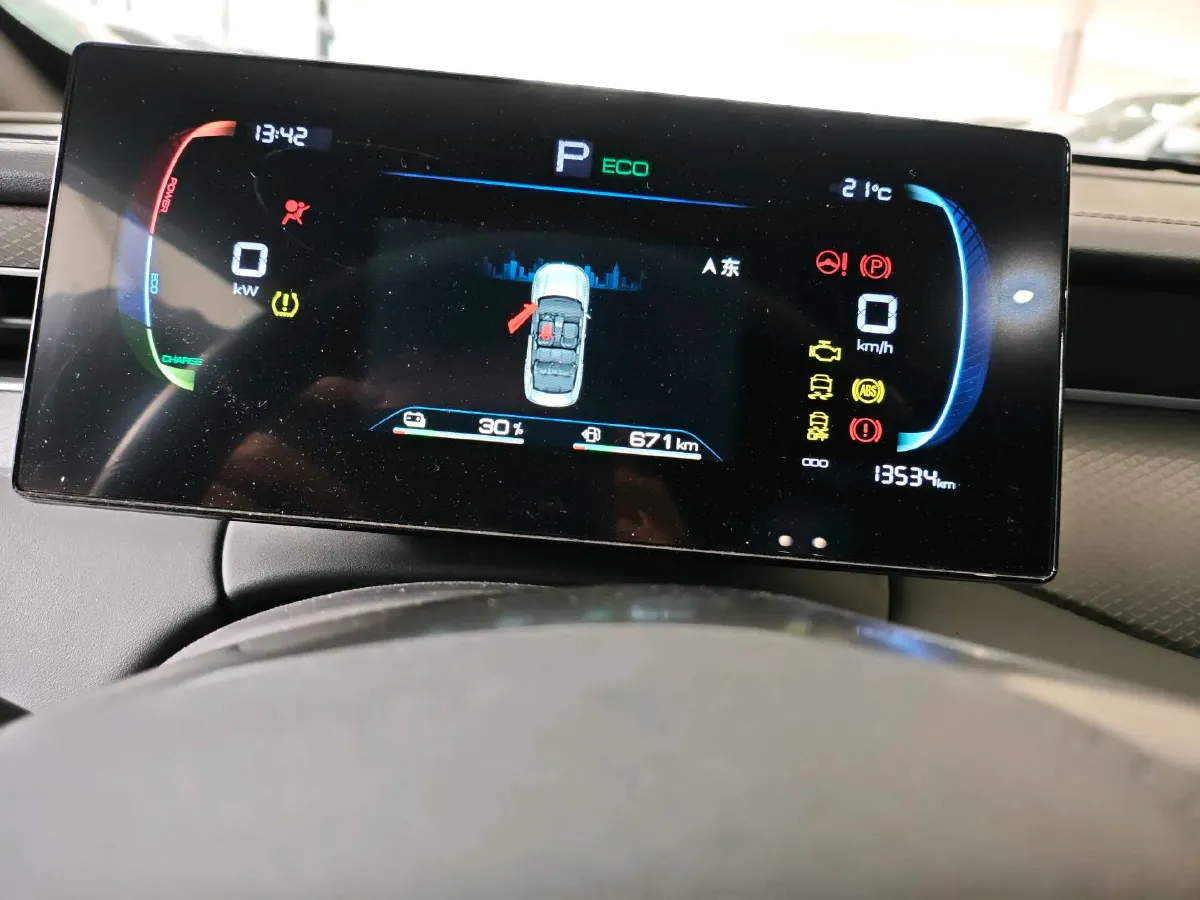 2025 BYD Qin Plus 1.5L 101HP L4 E-CVT PHEV 7.68KWH,autocango,china used car exporter,china ev exporter,chinese used car exporter,chinese used ev exporter