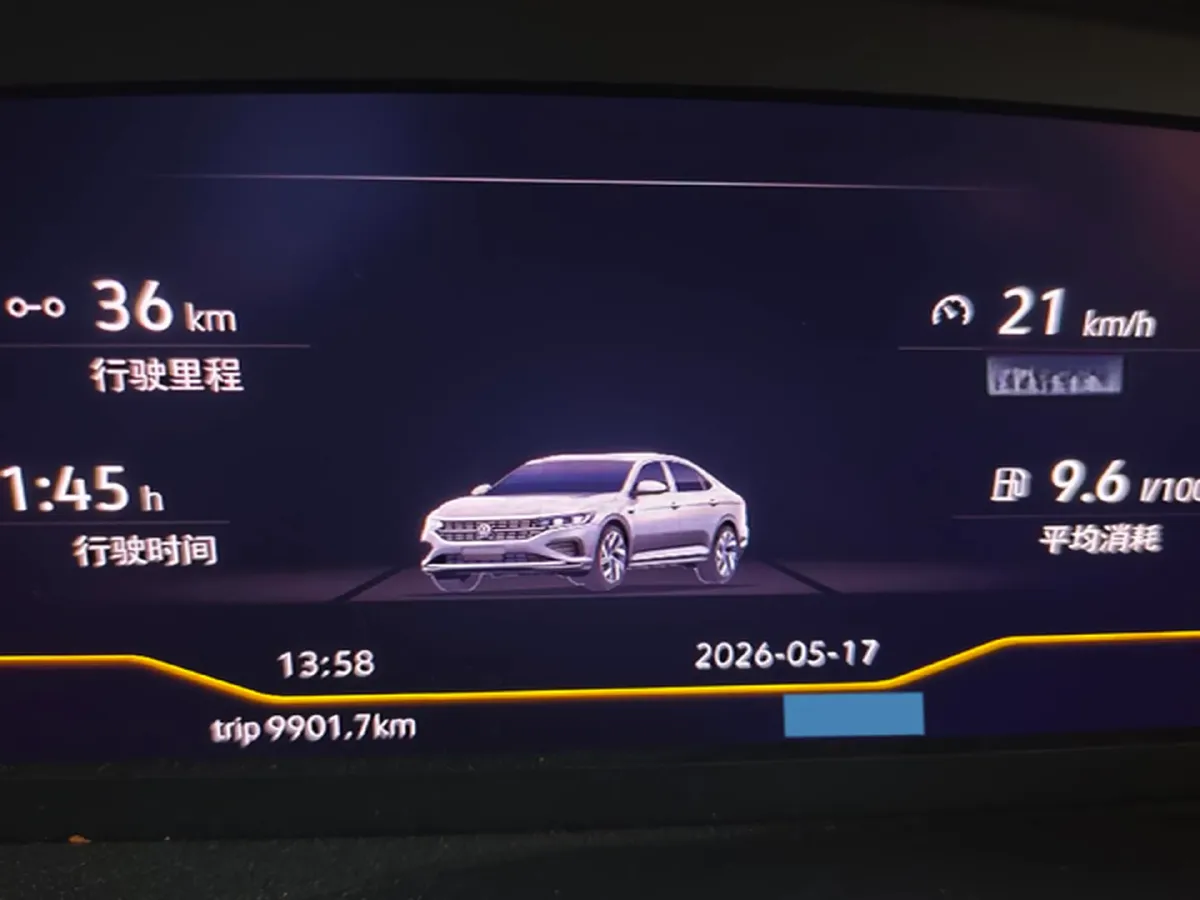 2024 Volkswagen Passat 2.0T 220HP L4 7DCT,autocango,china used car exporter,china ev exporter,chinese used car exporter,chinese used ev exporter
