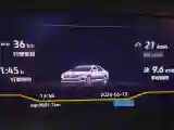 2024 Volkswagen Passat 2.0T 220HP L4 7DCT
