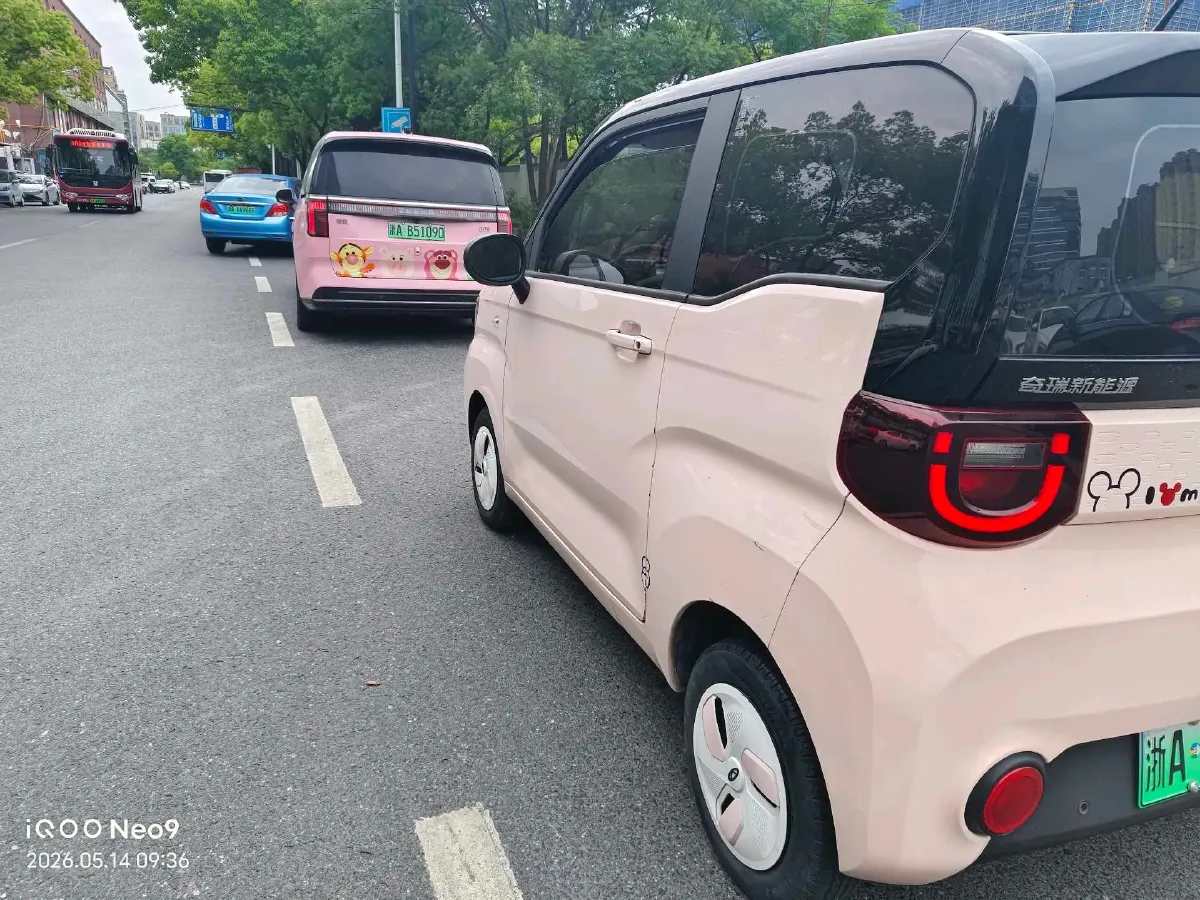 2022 Chery QQ Ice Cream BEV 13.85KWH,autocango,china used car exporter,china ev exporter,chinese used car exporter,chinese used ev exporter