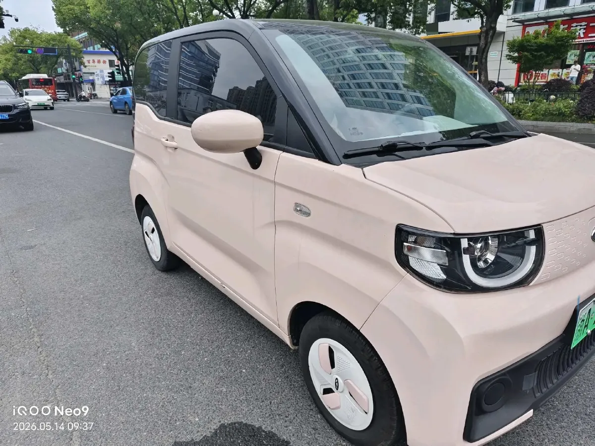 2022 Chery QQ Ice Cream BEV 13.85KWH,autocango,china used car exporter,china ev exporter,chinese used car exporter,chinese used ev exporter