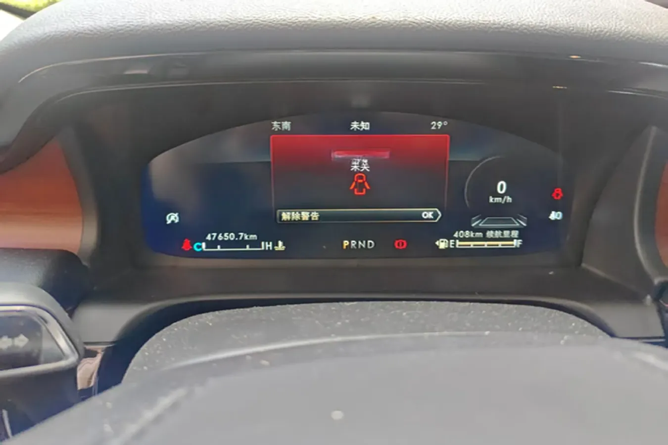 2021 Lincoln Aviator 3.0T 355HP V6 10AT,autocango,china used car exporter,china ev exporter,chinese used car exporter,chinese used ev exporter