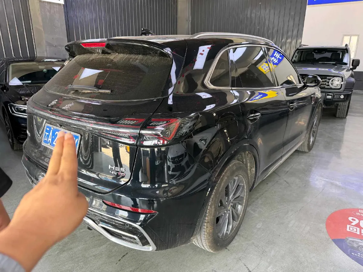 2023 HongQi HS5 2.0T 252HP L4 8AT,autocango,china used car exporter,china ev exporter,chinese used car exporter,chinese used ev exporter