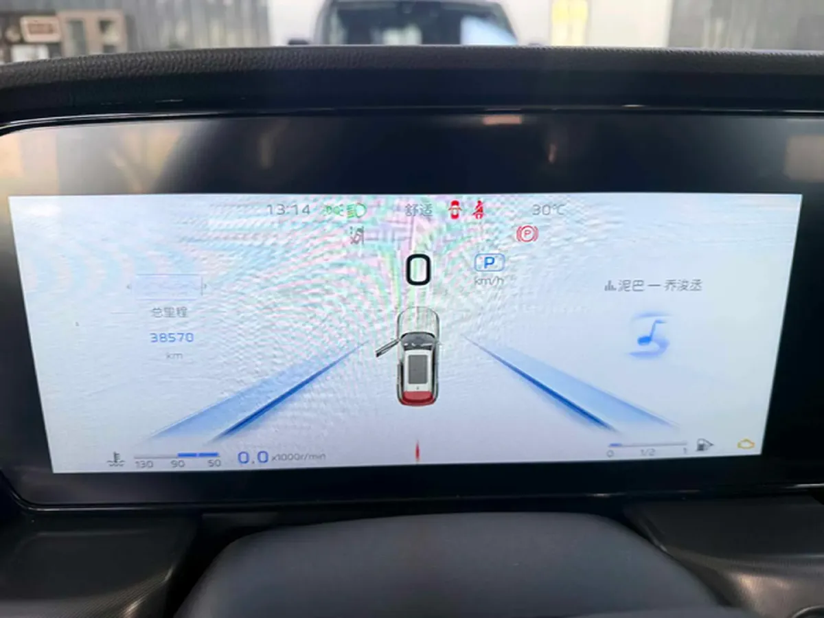 2023 HongQi HS5 2.0T 252HP L4 8AT,autocango,china used car exporter,china ev exporter,chinese used car exporter,chinese used ev exporter