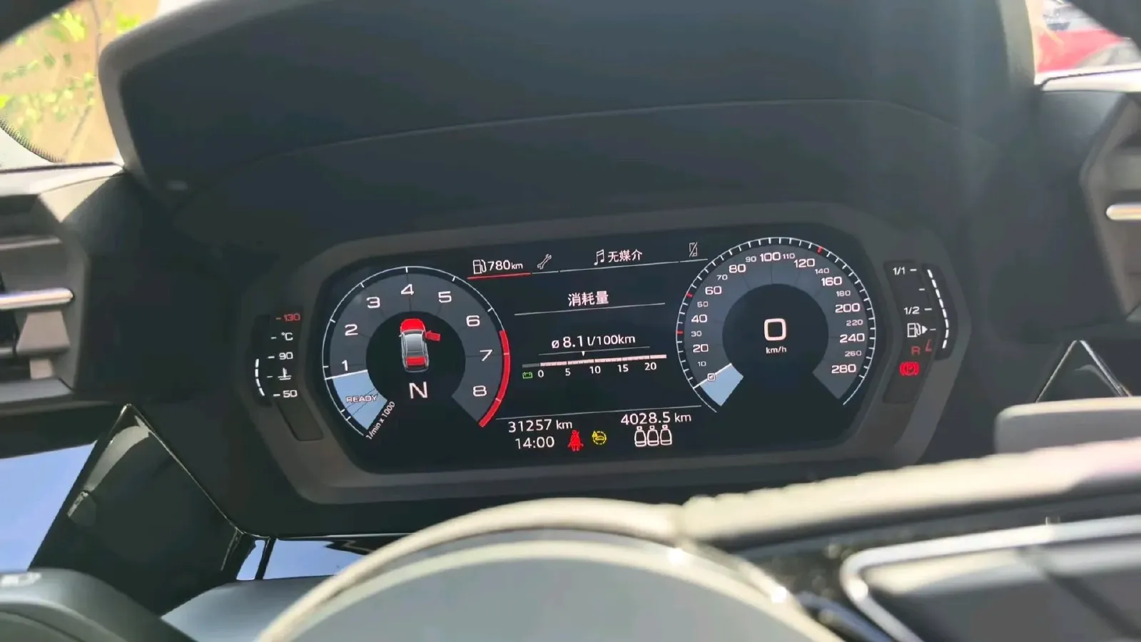 2022 Audi A3 1.4T 150HP L4 7DCT,autocango,china used car exporter,china ev exporter,chinese used car exporter,chinese used ev exporter
