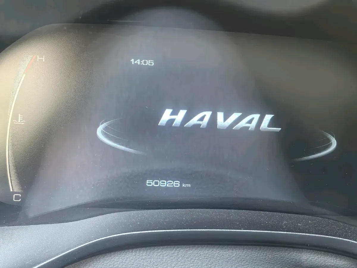 2022 Haval Rabbit 1.5T 150HP L4 7DCT,autocango,china used car exporter,china ev exporter,chinese used car exporter,chinese used ev exporter