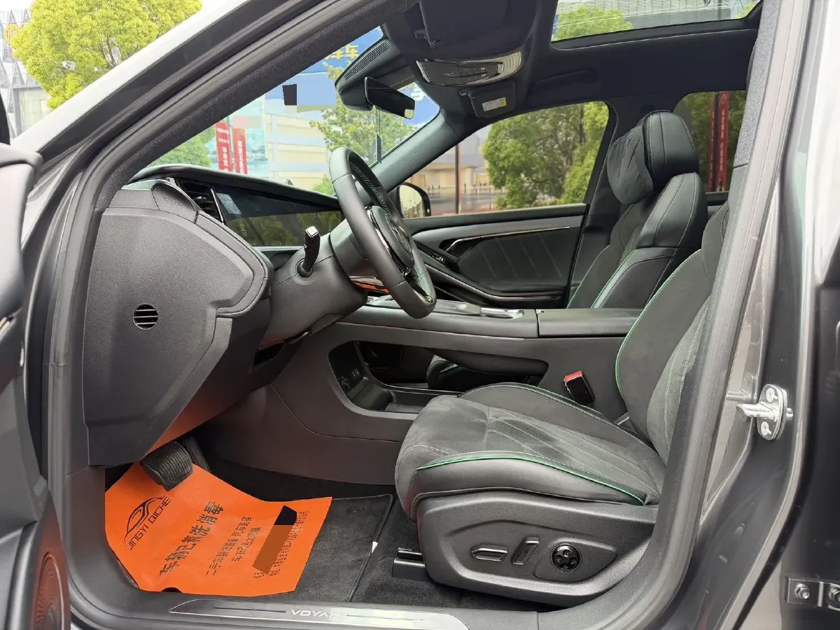 2025 Voyah FREE 1.5T 150HP L4 REEV 43KWH,autocango,china used car exporter,china ev exporter,chinese used car exporter,chinese used ev exporter