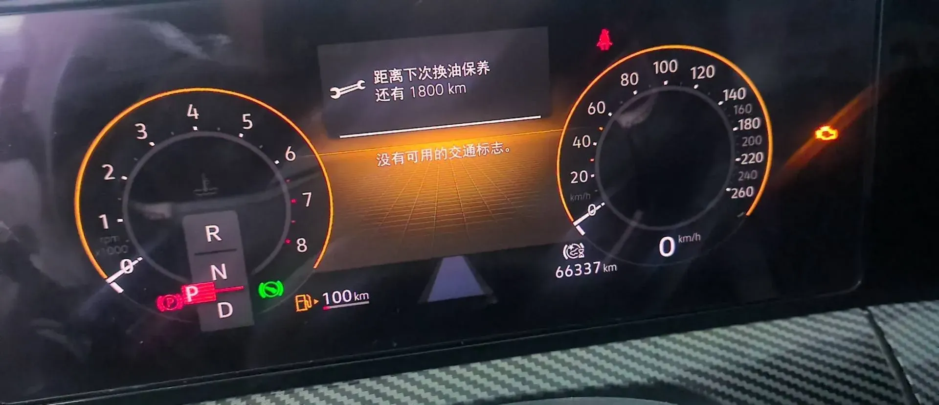 2022 Volkswagen Lavida 1.4T 150HP L4 7DCT,autocango,china used car exporter,china ev exporter,chinese used car exporter,chinese used ev exporter