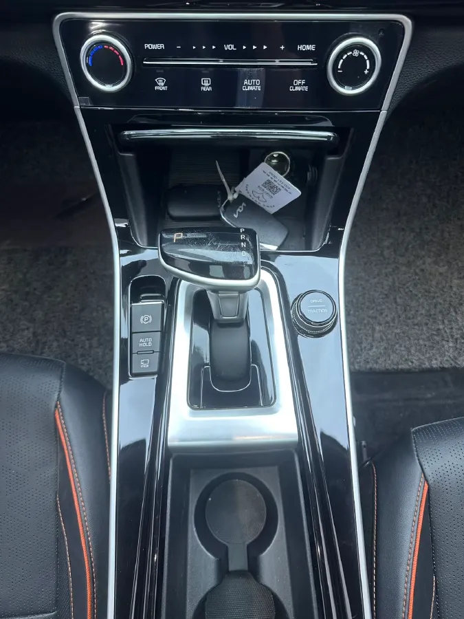 2023 Kia Seltos 1.5L 115HP L4 CVT,autocango,china used car exporter,china ev exporter,chinese used car exporter,chinese used ev exporter