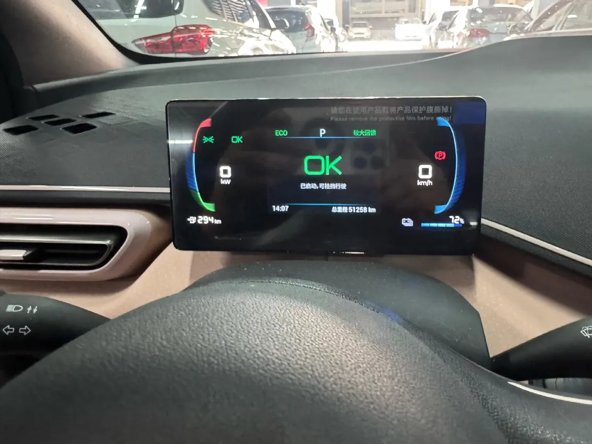 2023 BYD Seagull BEV 38.88KWH,autocango,china used car exporter,china ev exporter,chinese used car exporter,chinese used ev exporter