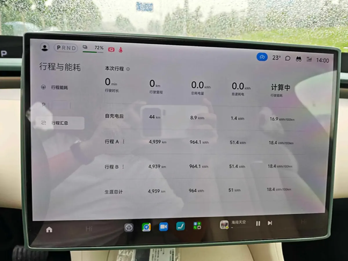 2025 MI YU7 BEV 96.3KWH,autocango,china used car exporter,china ev exporter,chinese used car exporter,chinese used ev exporter