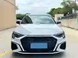 2021 Audi A3 1.4T 150HP L4 7DCT