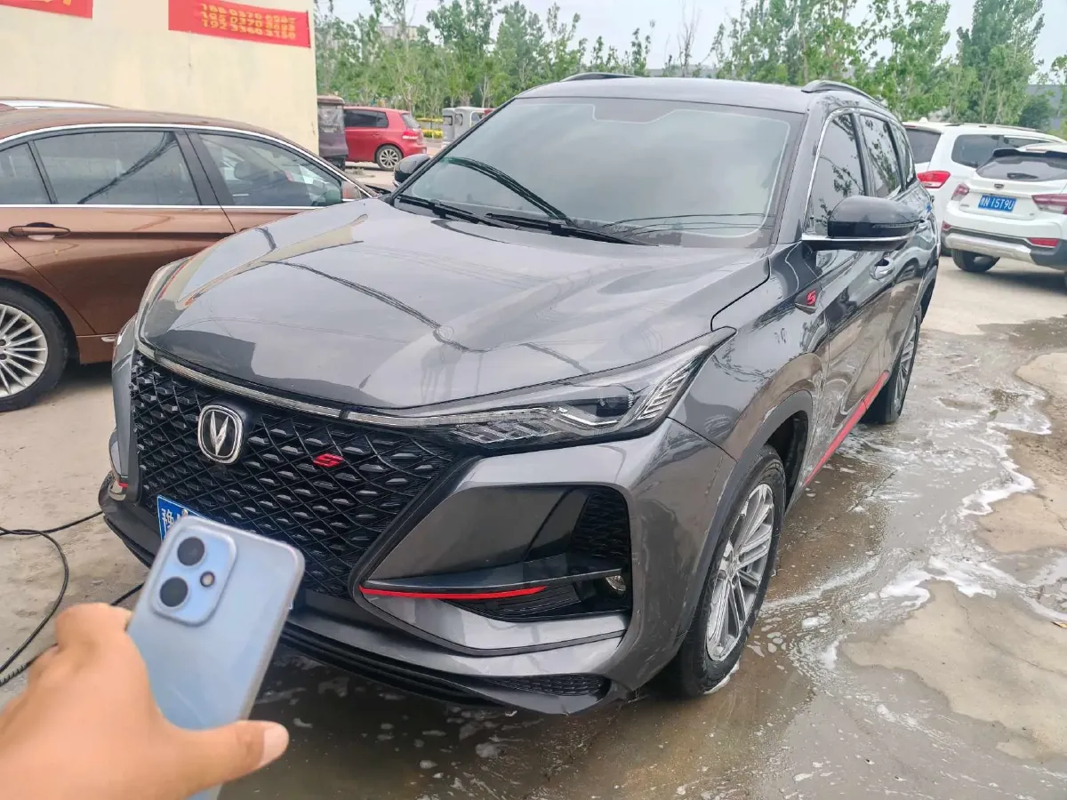 2020 ChangAn CS75 Plus 1.5T 178HP L4 6AT,autocango,china used car exporter,china ev exporter,chinese used car exporter,chinese used ev exporter